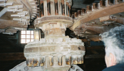 Thumbnail More cogs